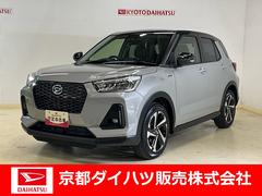  (京都府)