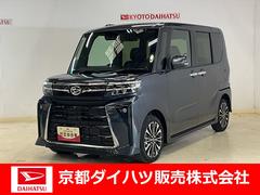  (京都府)