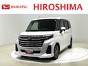 純正ナビ装着用アップグレードパック　全車速追従機能付ＡＣＣ　電動パーキングブレーキブレーキ　オートブレーキホールド機能　運転席シートリフター　チルトステアリング　格納式リヤドアサンシェード（広島県）の中古車