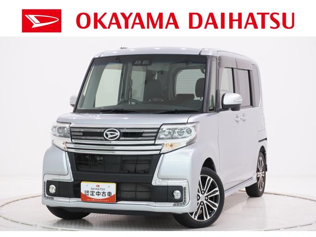 タントカスタムＲＳトップエディション　ＳＡ３シートヒーター　両側パワースライドドア　オートライト　キーフリー　アイドリングストップ　バックモニター　ナビ　ＵＳＢ入力端子　Ｂｌｕｅｔｏｏｔｈ　ティーゼットデオプラス（岡山県）の中古車
