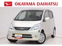 キーフリー　電動格納式ドアミラー　エアコン　パワーステアリング　パワーウィンドウ　運転席エアバッグ　ＡＢＳ　ティーゼットデオプラス（岡山県）の中古車