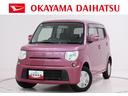 キーフリー　ＣＤチューナー　電動格納式ドアミラー　エアコン　パワーステアリング　パワーウィンドウ　運転席エアバッグ　ＡＢＳ　ティーゼットデオプラス（岡山県）の中古車