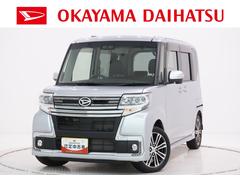  (岡山県)