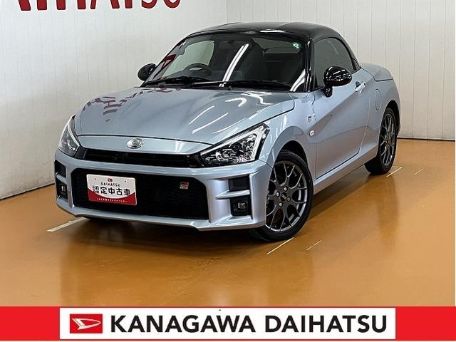 コペンＧＲ　スポーツオープンカー　二人乗　アクティブトップ　レカロ製スポーツシート　ＭＯＭＯ製ステアリングホイール　ＢＢＳ製アルミホイール　Ｂカメラ　　パドルシフト　Ｐスタート　シートヒーター　ＥＴＣ　ＵＳＢ接続端子（神奈川県）の中古車