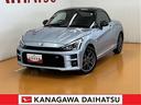 オープンカー　二人乗　アクティブトップ　レカロ製スポーツシート　ＭＯＭＯ製ステアリングホイール　ＢＢＳ製アルミホイール　Ｂカメラ　　パドルシフト　Ｐスタート　シートヒーター　ＥＴＣ　ＵＳＢ接続端子（神奈川県）の中古車