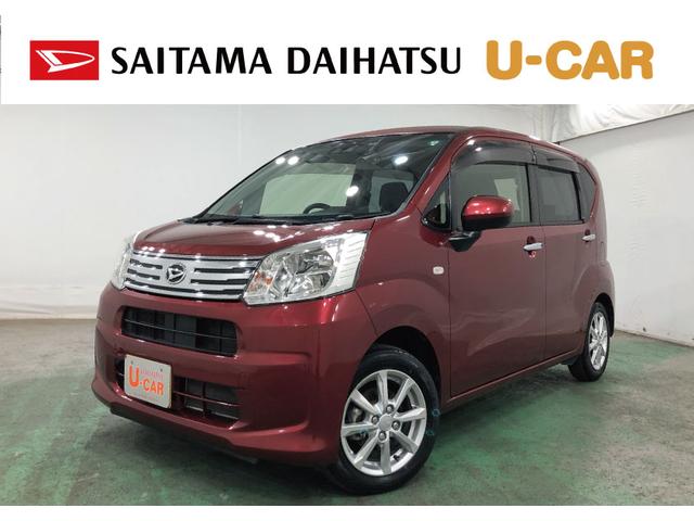 ムーヴＸリミテッドII　ＳＡIII　雹害車／走行１９０８３キロ１年保証距離無制限　走行距離１９０８３キロ　純正カーペットマット　ナビ　ＴＶ　バックカメラ　ＬＥＤオートライト　アイドリングストップ　シートヒーター　ＤＶＤ再生　ベンチシート　ＵＳＢポート（埼玉県）の中古車
