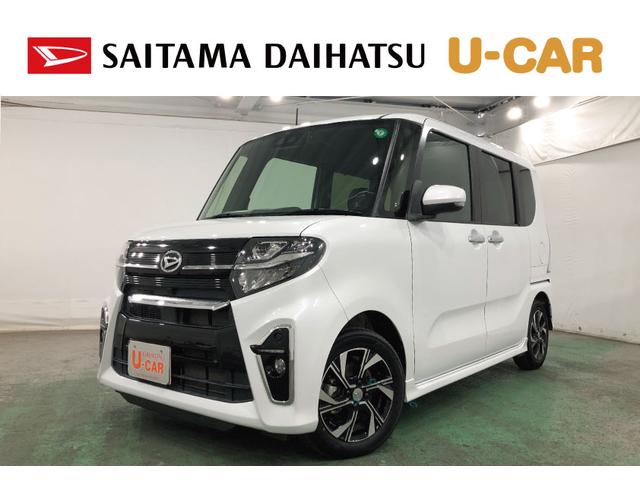 タントカスタムＸセレクション　ひょう害／走行２６１１６キロ／ナビ１年保証距離無制限　走行２６１１６キロ　ひょう害　ナビ　ドラレコ　バックカメラ　ＵＳＢ　Ｂｌｕｅｔｏｏｔｈ　　Ｃソナー　オートマチックハイビーム　シートヒーター　両側電動スライドドア　ベンチシート（埼玉県）の中古車