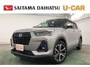 １年保証距離無制限　走行距離１７８１６キロ　車検整備付　フルセグナビ　パノラマモニター　ドラレコ　純正マット　サイドエアバッグ　ＬＥＤヘッドランプ　アイドリングストップ　シートヒーター　キーフリー（埼玉県）の中古車
