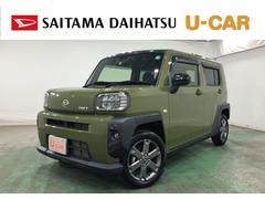  (埼玉県)