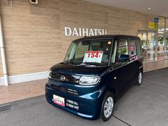  (鹿児島県)