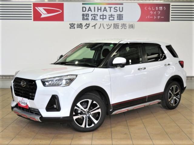 ロッキーＧ（宮崎県）の中古車