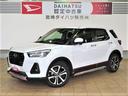 （宮崎県）の中古車