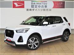  (宮崎県)