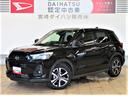 （宮崎県）の中古車