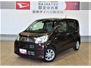 （宮崎県）の中古車
