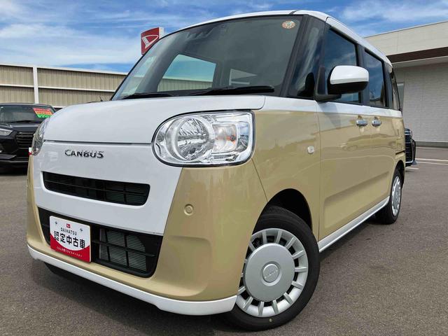 ムーヴキャンバスストライプスＸ２ＷＤ　ＣＶＴ　６６０ｃｃ　ナビ　バックモニター　サイドエアバッグ　ドライブレコーダー　両側電動スライドドア　衝突被害軽減ブレーキ　横滑り防止装置　ＡＢＳ　アイドリングストップ　プッシュボタンスタート（福島県）の中古車