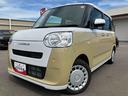 ２ＷＤ　ＣＶＴ　６６０ｃｃ　ナビ　バックモニター　サイドエアバッグ　ドライブレコーダー　両側電動スライドドア　衝突被害軽減ブレーキ　横滑り防止装置　ＡＢＳ　アイドリングストップ　プッシュボタンスタート（福島県）の中古車