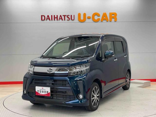 ムーヴカスタム　ＸリミテッドII　ＳＡIII（宮城県）の中古車