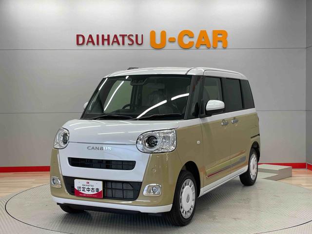 ムーヴキャンバスストライプスＧ（宮城県）の中古車