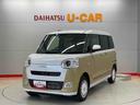 （宮城県）の中古車