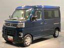 （岩手県）の中古車