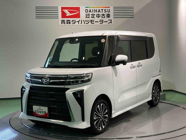 タントカスタムＲＳ（青森県）の中古車