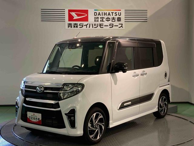 タントカスタムＲＳスタイルセレクション（青森県）の中古車
