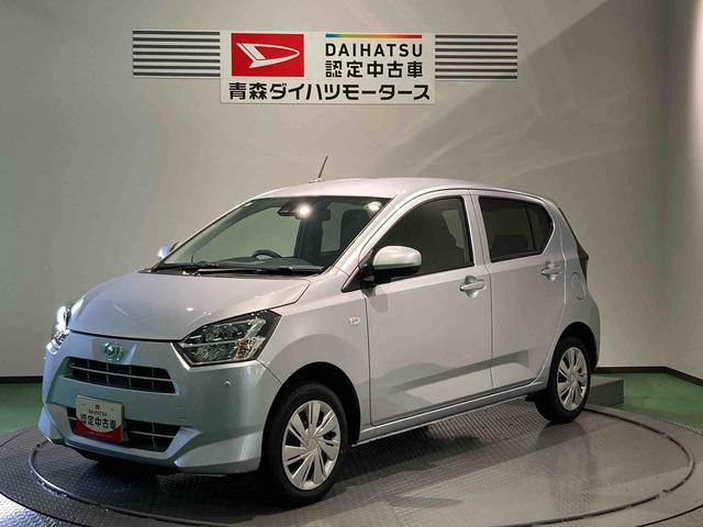 ミライースＸ　ＳＡIII（青森県）の中古車