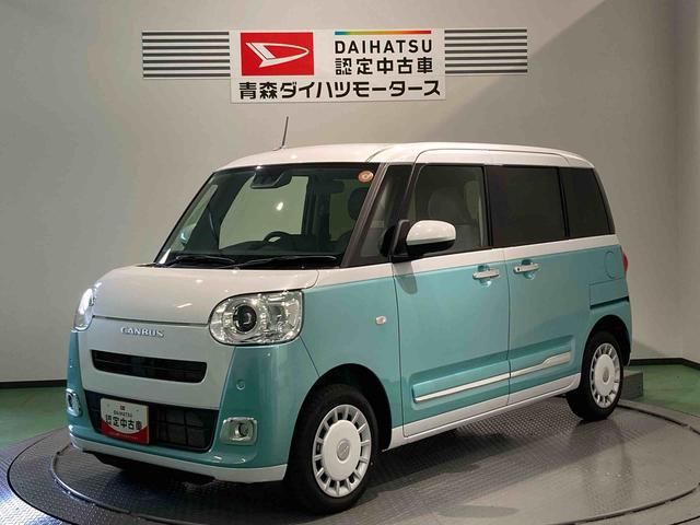 ムーヴキャンバスストライプスＧ（青森県）の中古車