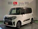 （青森県）の中古車