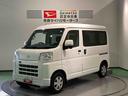 （青森県）の中古車