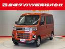 （宮城県）の中古車