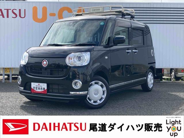 ムーヴキャンバスＧブラックインテリアリミテッド　ＳＡIII８インチナビ　パノラマモニター　ドライブレコーダー　ＥＴＣ　ＬＥＤヘッドライト　フォグランプ　衝突被害軽減システム　ルーフキャリア　両側電動スライドドア　アイドリングストップ　電動格納ドアミラー（広島県）の中古車