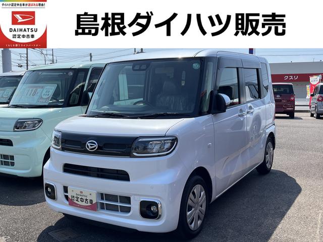 タントＸセレクションＬＥＤヘッドライト　クリアランスソナー　運転席／助手席シートヒーター　禁煙車　記録簿　認定中古車　レーンアシスト　オートマチックハイビーム　衝突回避支援システム搭載車（島根県）の中古車