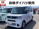 ＬＥＤヘッドライト　クリアランスソナー　運転席／助手席シートヒーター　禁煙車　記録簿　認定中古車　レーンアシスト　オートマチックハイビーム　衝突回避支援システム搭載車（島根県）の中古車