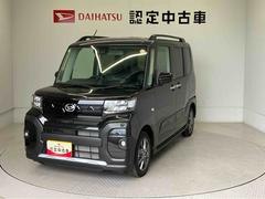  (熊本県)