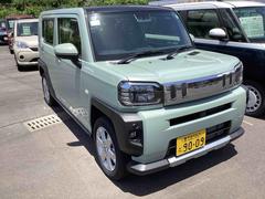  (鹿児島県)