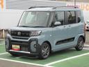 （徳島県）の中古車
