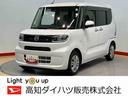 後方カメラ　シートヒーター　キーフリー　電動スライドドア　ＬＥＤヘッドライト　オートライト　オートハイビーム　衝突被害軽減システム　クリアランスソナー（高知県）の中古車