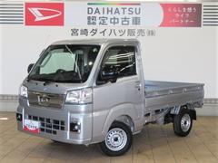  (宮崎県)