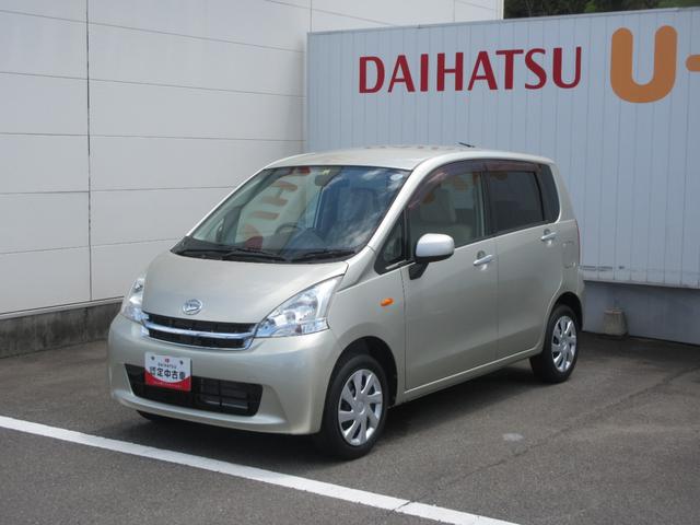 ムーヴＬ（徳島県）の中古車