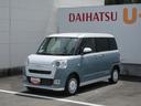 ステアリングリモコン・バックモニター・両側パワースライドドア・スマートアシスト付き（徳島県）の中古車