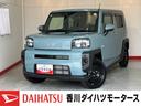 ワンオーナー　バックモニター対応カメラ　電動パーキングブレーキ　オートブレーキホールド　ＬＥＤヘッドランプ　オートライト　オートマチックハイビーム　スマートキー　取扱説明書　メンテナンスノート（香川県）の中古車