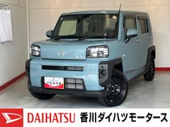  (香川県)