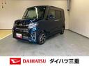 （三重県）の中古車