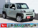 全周囲モニター　アダクティブクルーズコントロール　スタイリッシュガラスルーフ　テレビ　コーナーセンサー　電動格納ドアミラー　Ｂｌｕｅｔｏｏｔｈ対応　電動パーキングブレーキ　運転席・助手席シートヒーター（三重県）の中古車