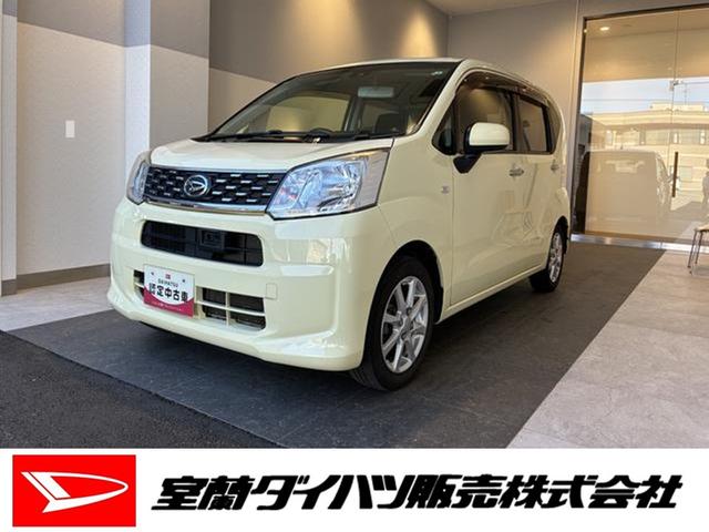ムーヴＸ　ＳＡII　４ＷＤワンオーナー・４ＷＤ・７．０万Ｋ・ＣＤチューナー・オートエアコン・ドアバイザー・キーフリー・スタッドレスタイヤ・スマートアシスト搭載車・横滑り防止・・ヘッドライトコントロール・衝突回避支援システム（北海道）の中古車