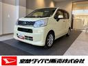 ワンオーナー・４ＷＤ・７．０万Ｋ・ＣＤチューナー・オートエアコン・ドアバイザー・キーフリー・スタッドレスタイヤ・スマートアシスト搭載車・横滑り防止・・ヘッドライトコントロール・衝突回避支援システム（北海道）の中古車
