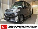 （北海道）の中古車