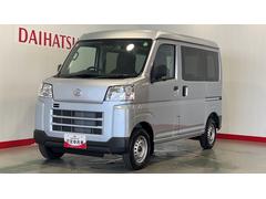  (茨城県)